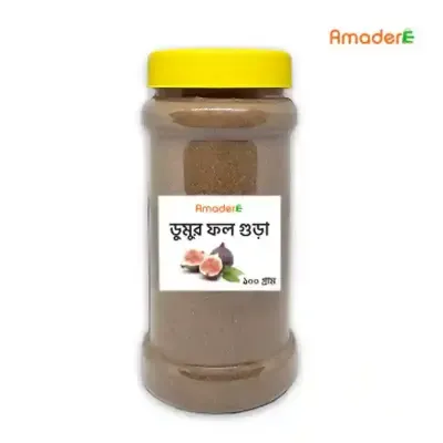 Amader Dumur Fruit Gura (আমাদের ডুমুর ফল গুঁড়া) 100 gm
